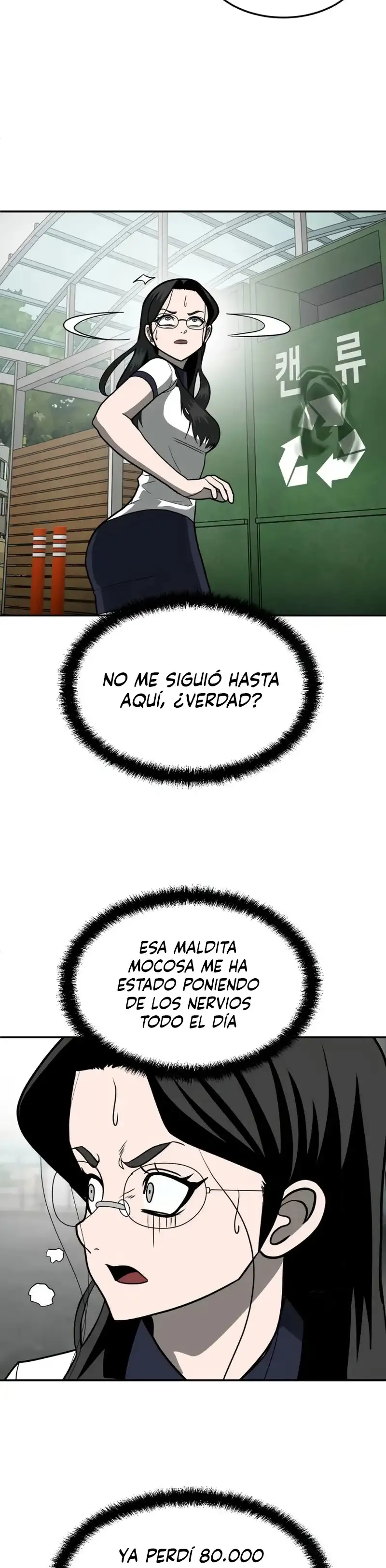 Plaything - Capítulo 14 - Página 37 - LectorTMOo