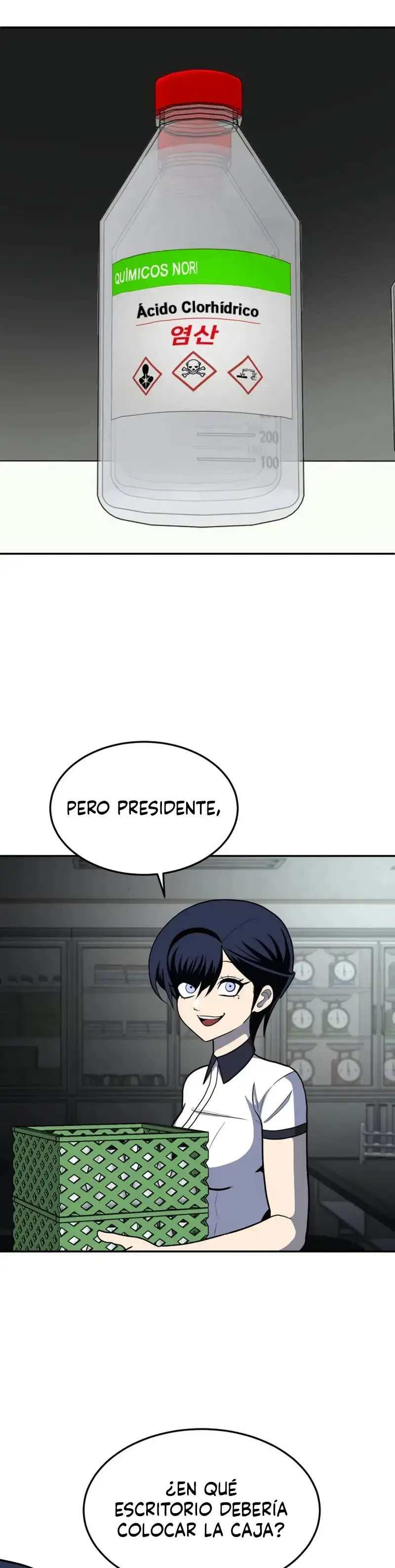 Plaything - Capítulo 15 - Página 49 - LectorTMOo