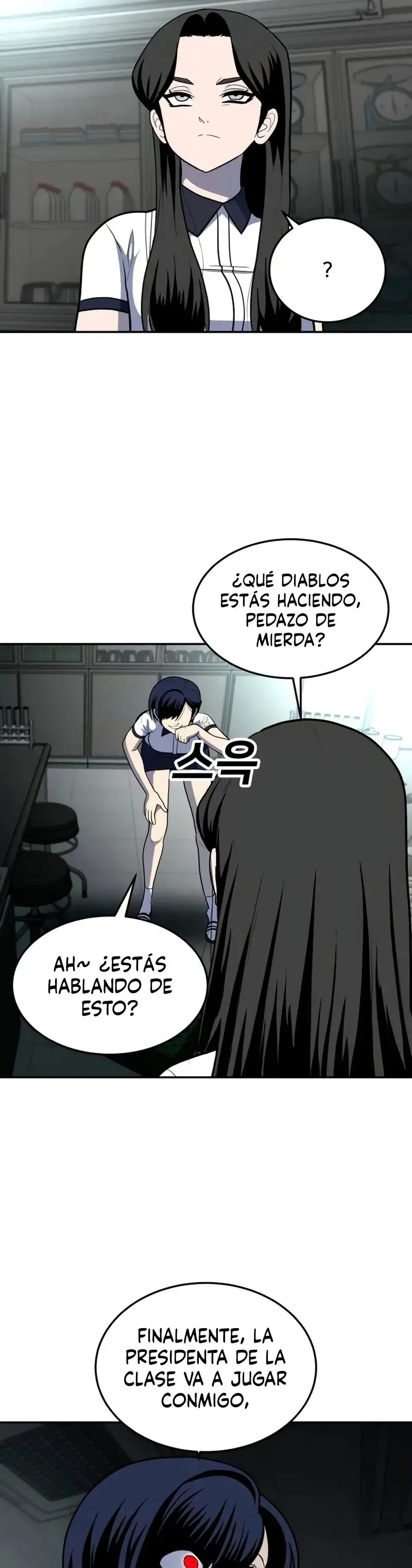 Plaything - Capítulo 16 - Página 4 - LectorTMOo