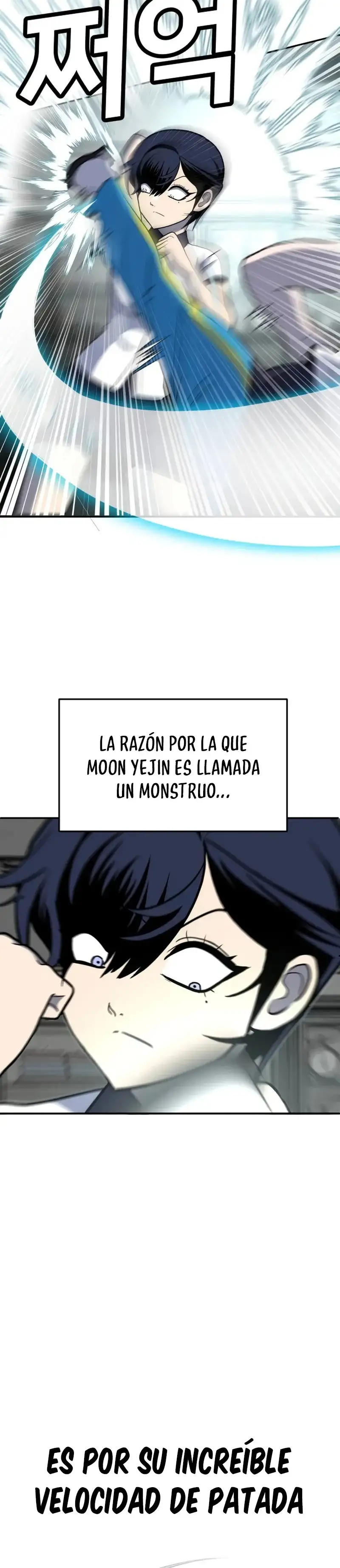 Plaything - Capítulo 16 - Página 11 - LectorTMOo