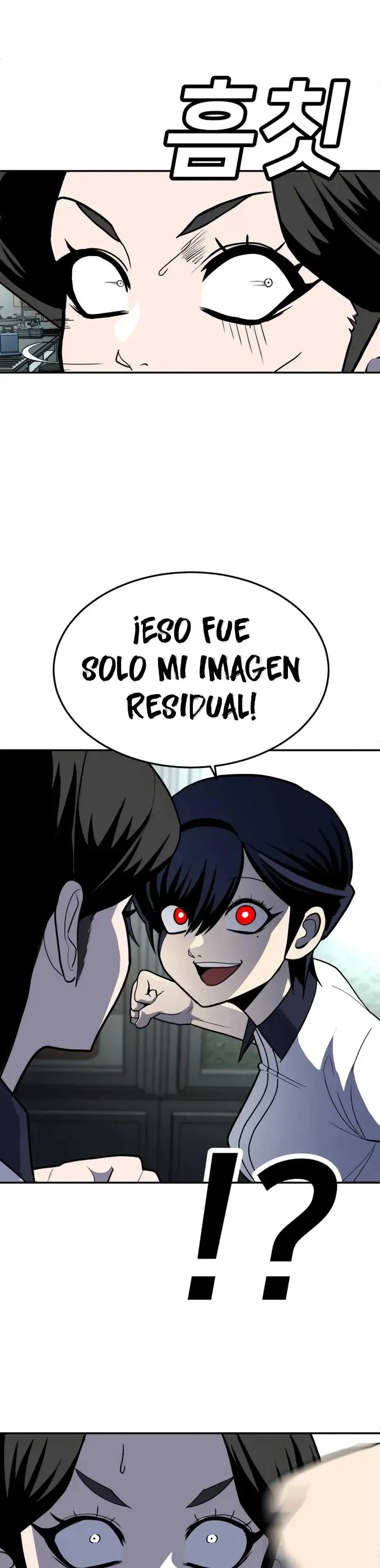 Plaything - Capítulo 16 - Página 30 - LectorTMOo