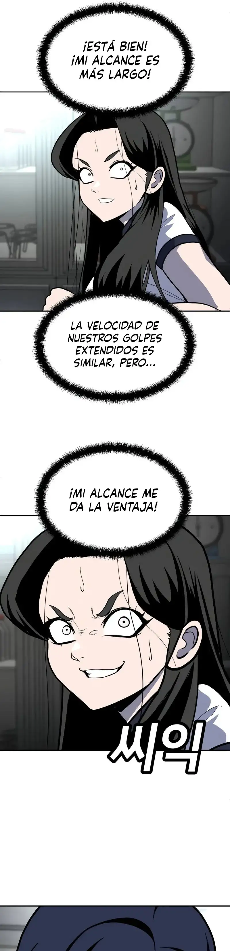 Plaything - Capítulo 16 - Página 44 - LectorTMOo
