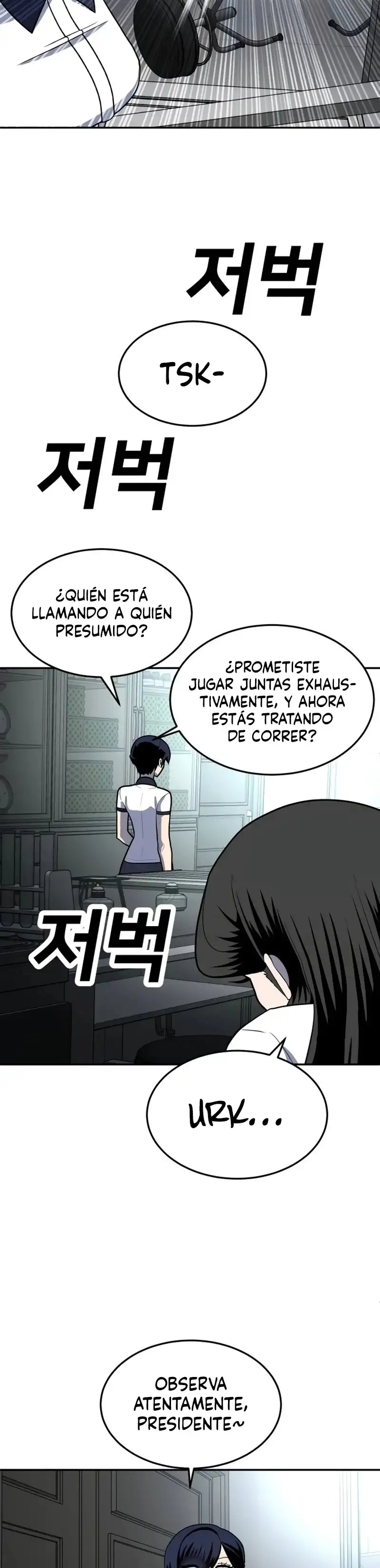 Plaything - Capítulo 16 - Página 59 - LectorTMOo