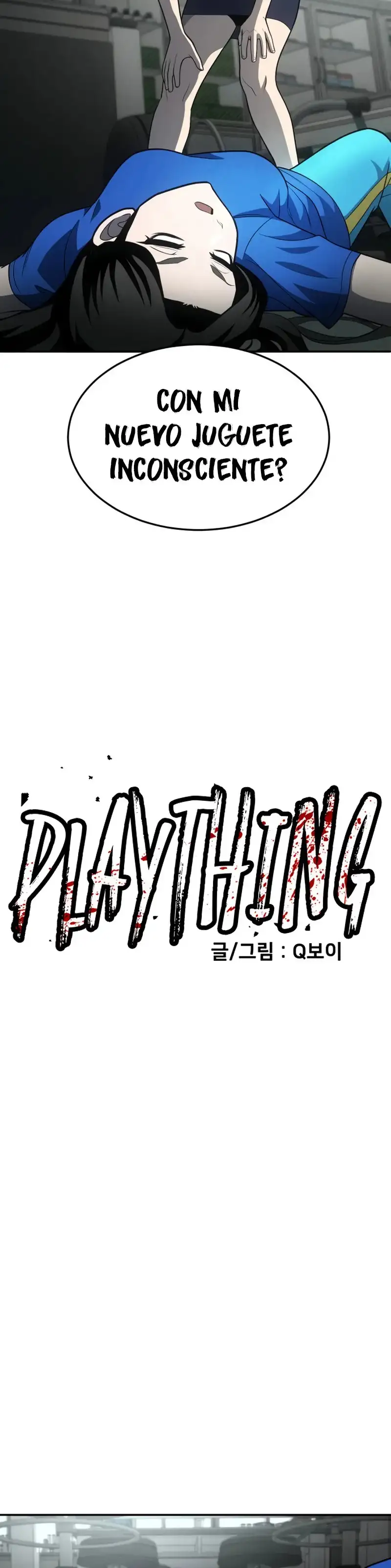 Plaything - Capítulo 18 - Página 3 - LectorTMOo