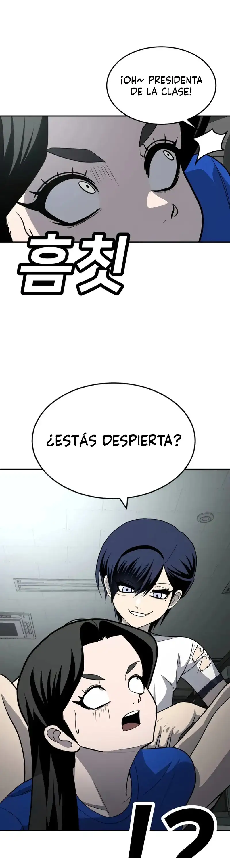 Plaything - Capítulo 18 - Página 7 - LectorTMOo