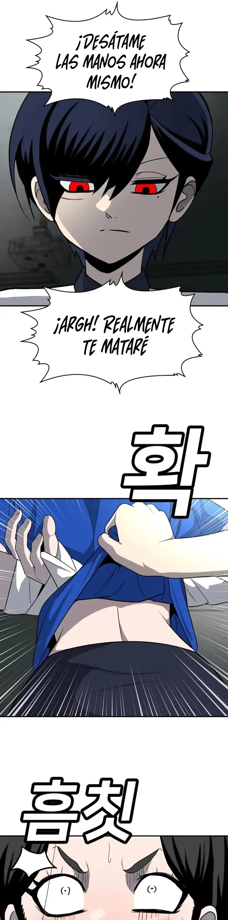 Plaything - Capítulo 18 - Página 10 - LectorTMOo