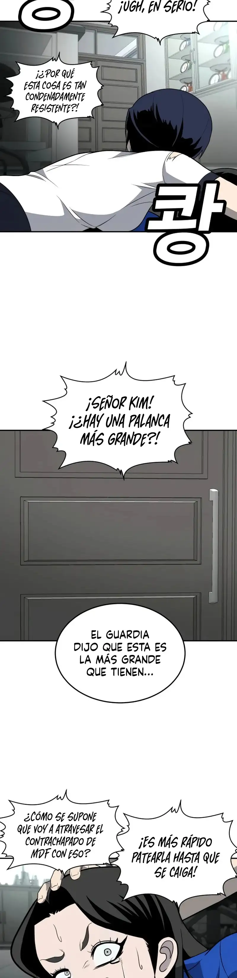 Plaything - Capítulo 18 - Página 19 - LectorTMOo