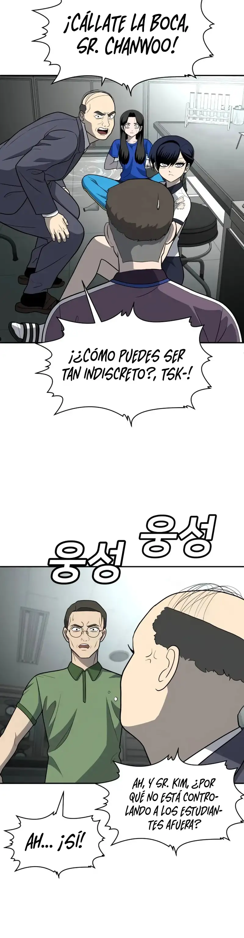 Plaything - Capítulo 18 - Página 44 - LectorTMOo