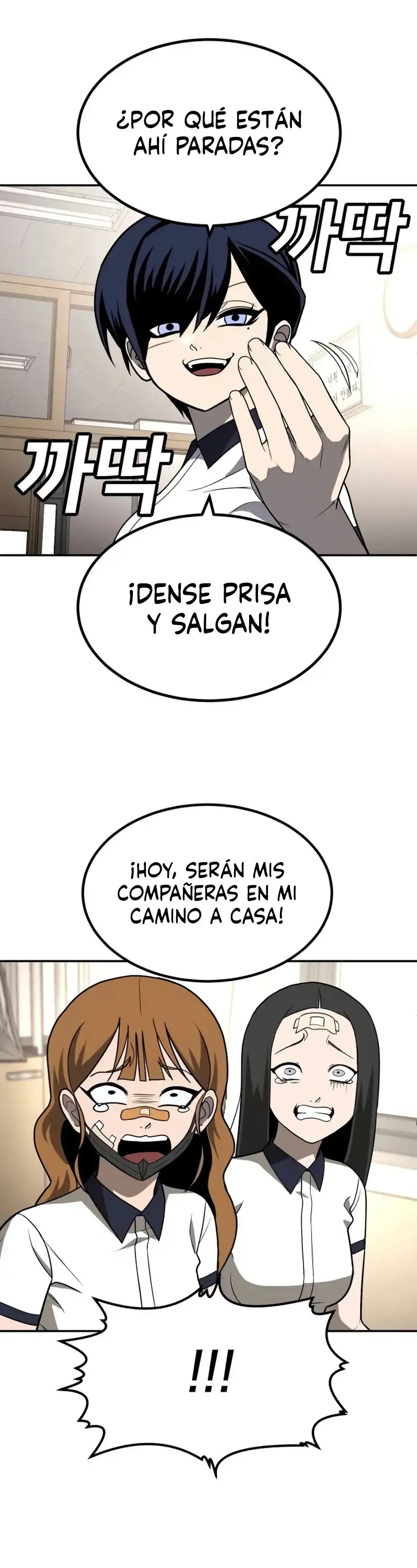 Plaything - Capítulo 19 - Página 15 - LectorTMOo
