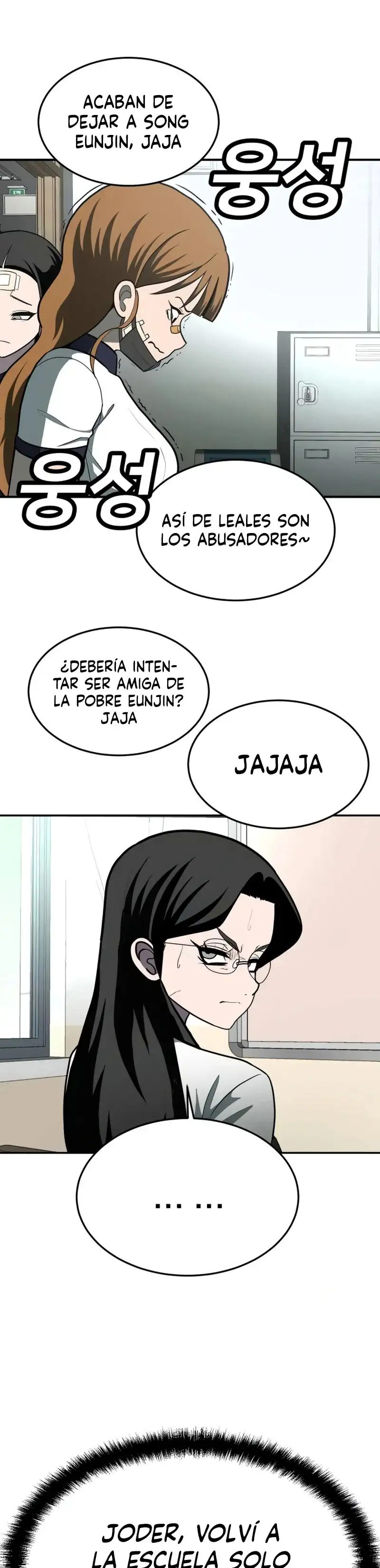 Plaything - Capítulo 19 - Página 61 - LectorTMOo