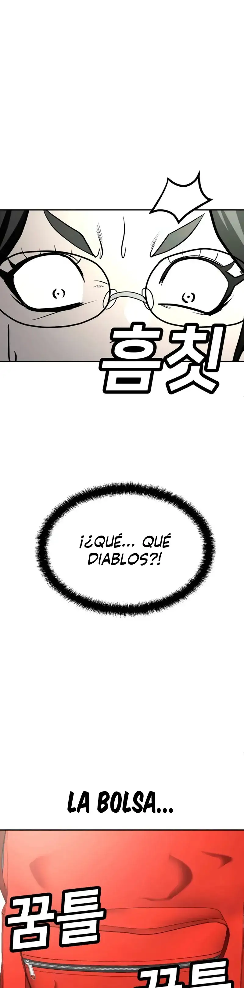 Plaything - Capítulo 19 - Página 73 - LectorTMOo