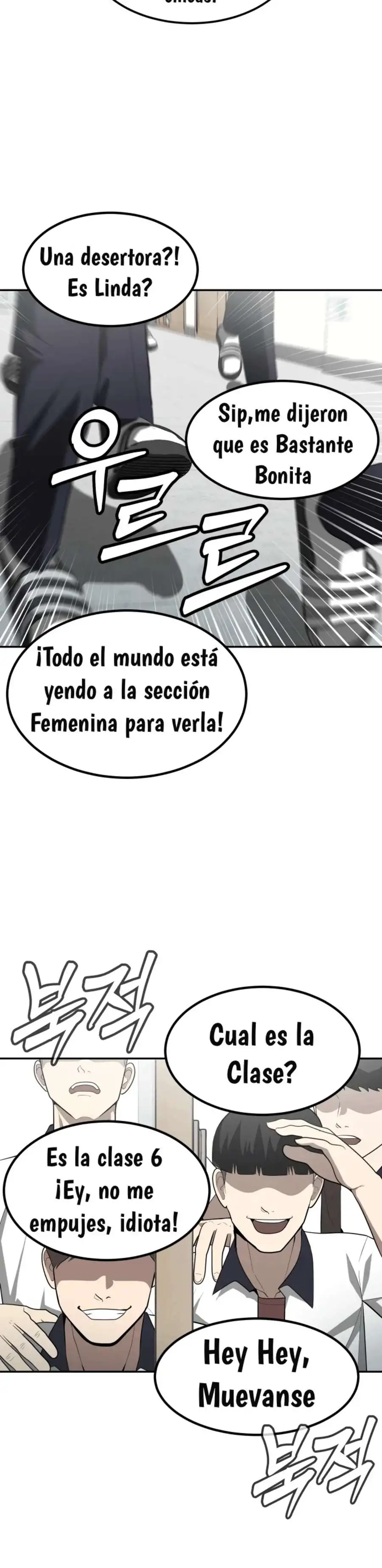 Plaything - Capítulo 2 - Página 2 - LectorTMOo
