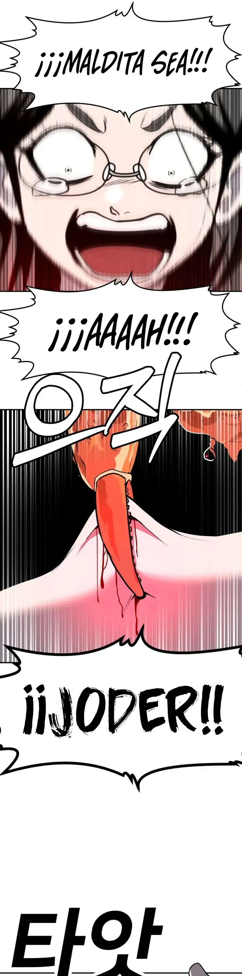 Plaything - Capítulo 20 - Página 18 - LectorTMOo