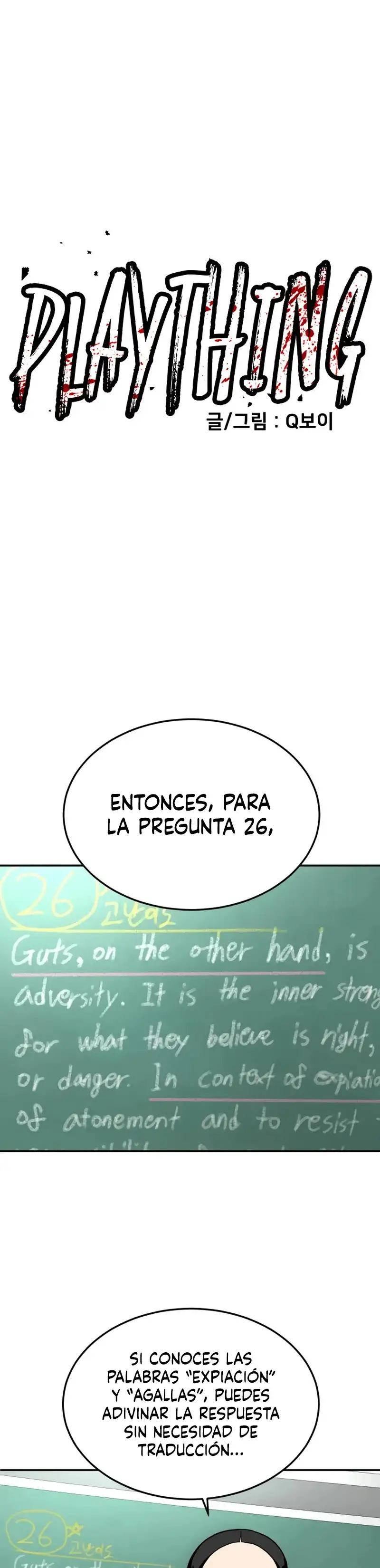 Plaything - Capítulo 20 - Página 31 - LectorTMOo