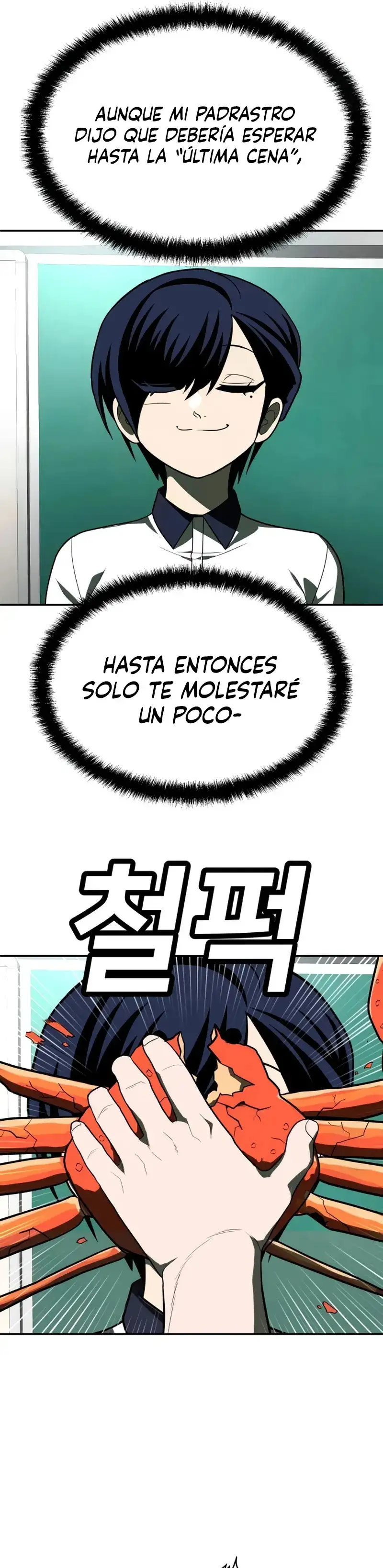 Plaything - Capítulo 21 - Página 15 - LectorTMOo