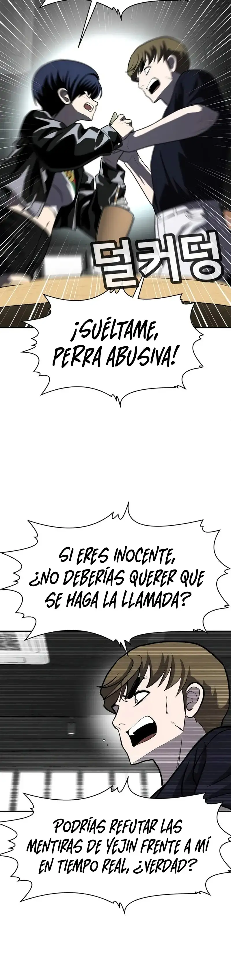 Plaything - Capítulo 23 - Página 41 - LectorTMOo