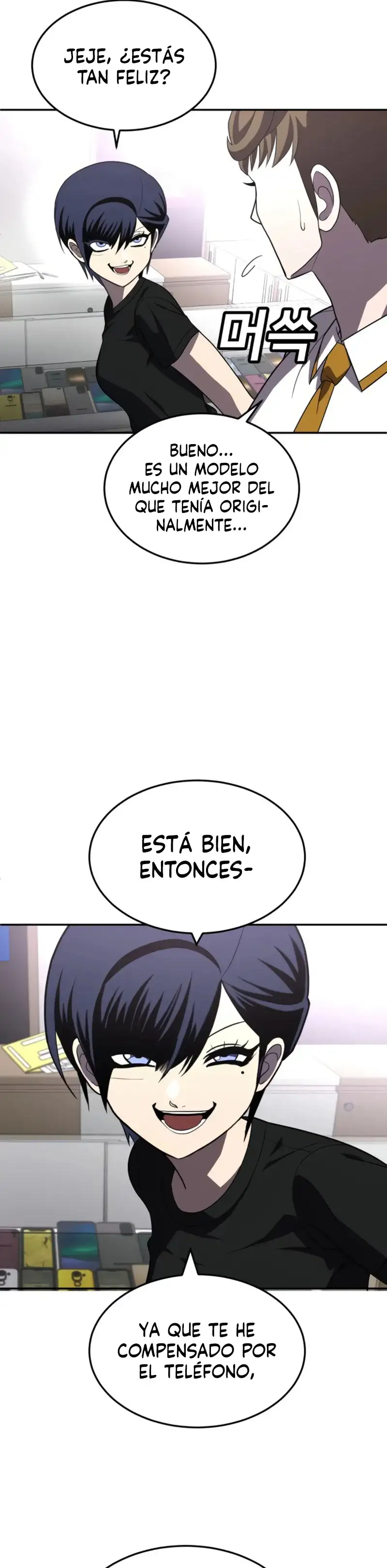 Plaything - Capítulo 27 - Página 6 - LectorTMOo