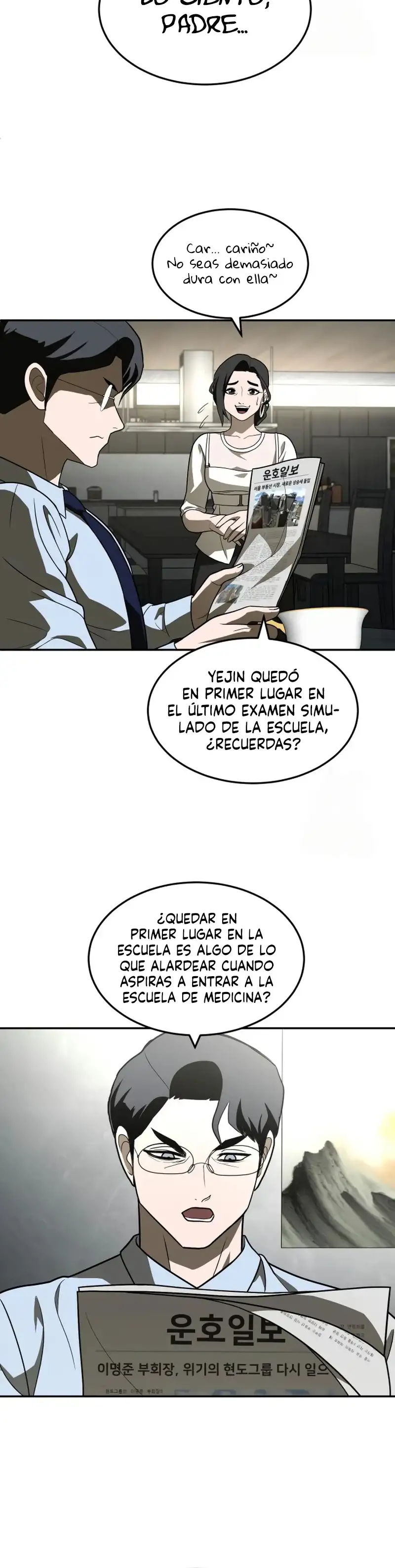Plaything - Capítulo 29 - Página 24 - LectorTMOo