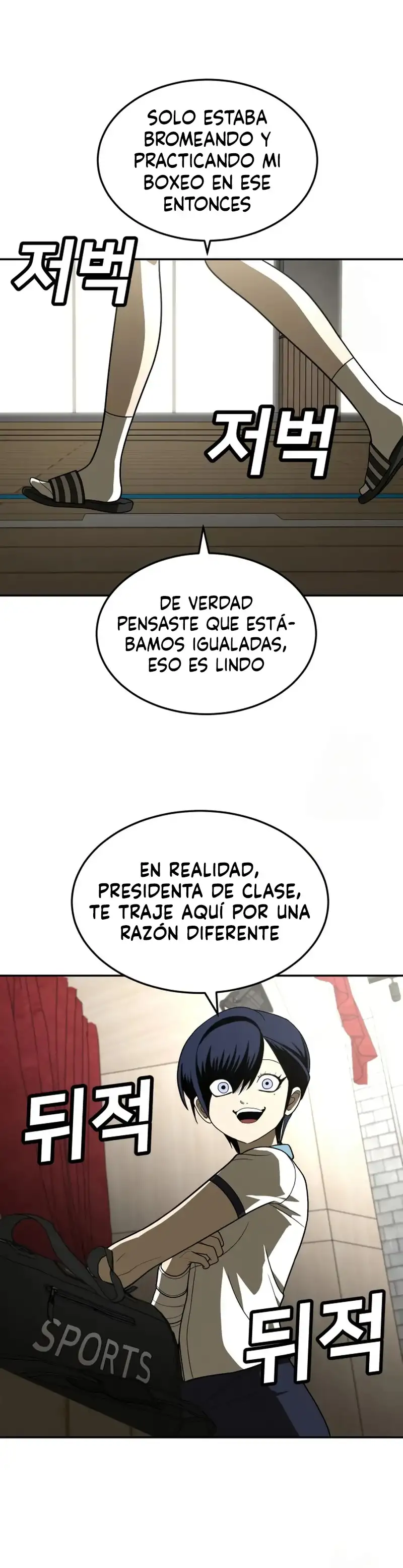 Plaything - Capítulo 29 - Página 59 - LectorTMOo