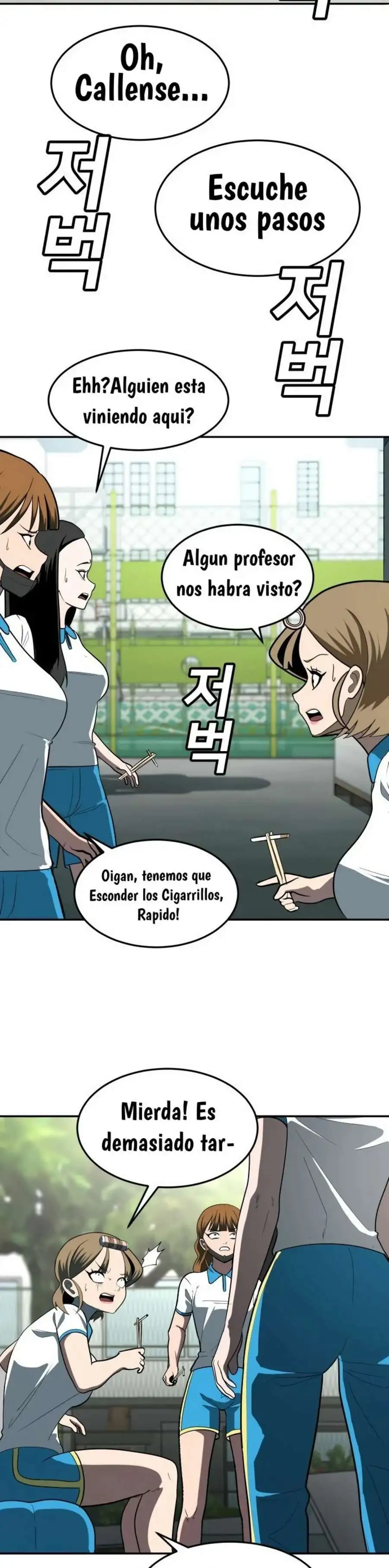 Plaything - Capítulo 3 - Página 13 - LectorTMOo