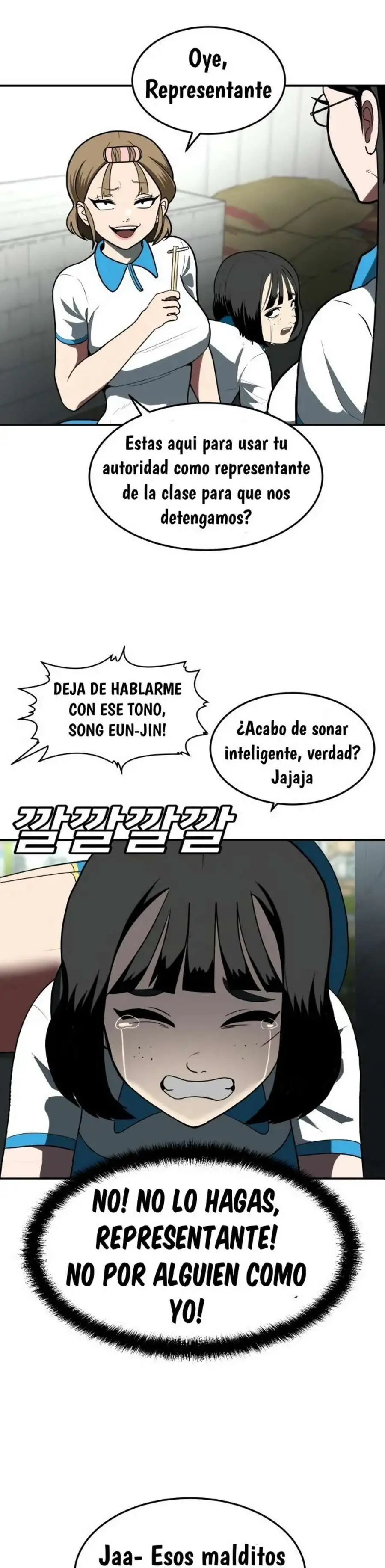Plaything - Capítulo 3 - Página 17 - LectorTMOo