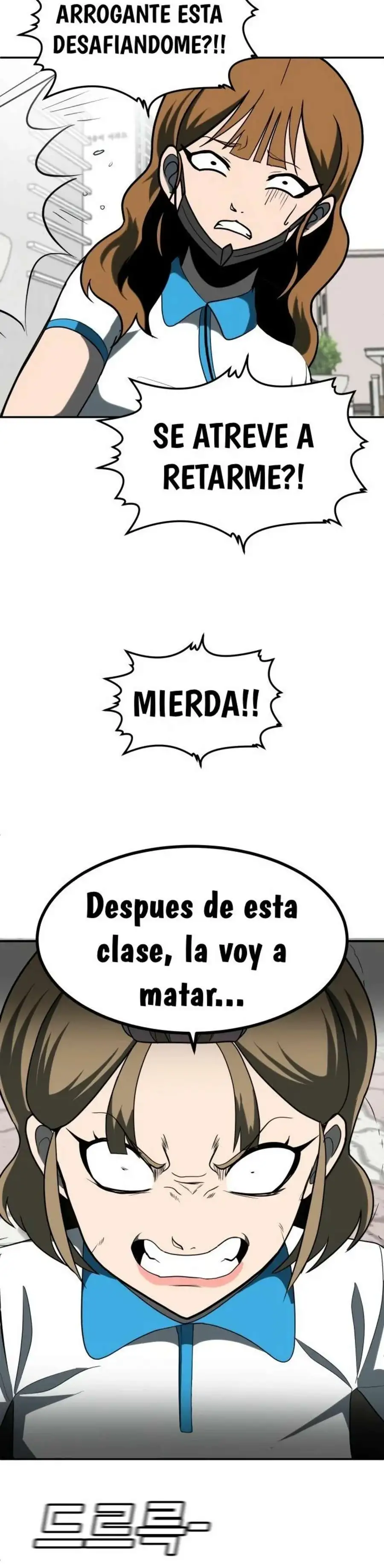 Plaything - Capítulo 3 - Página 66 - LectorTMOo