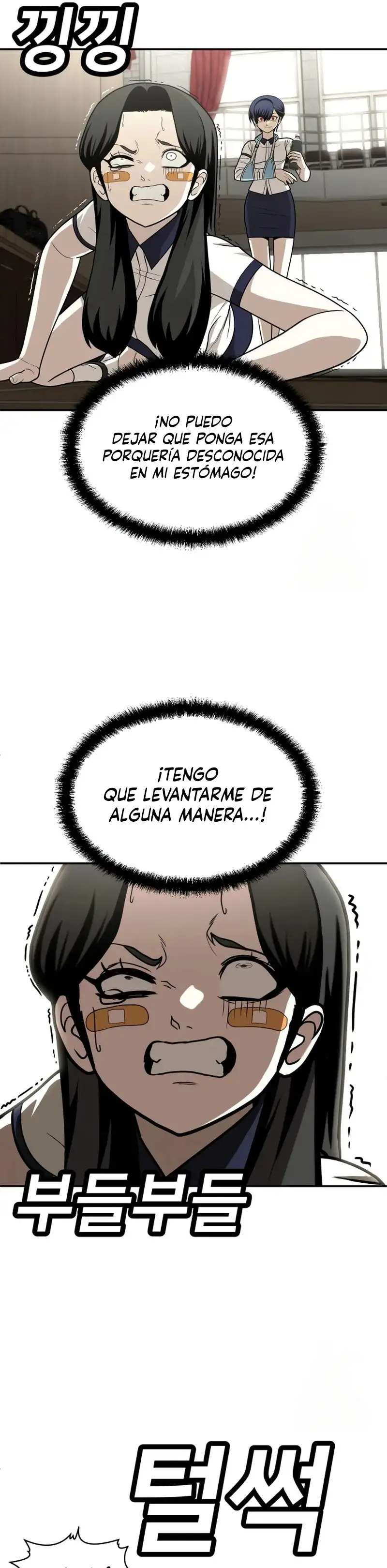 Plaything - Capítulo 30 - Página 7 - LectorTMOo