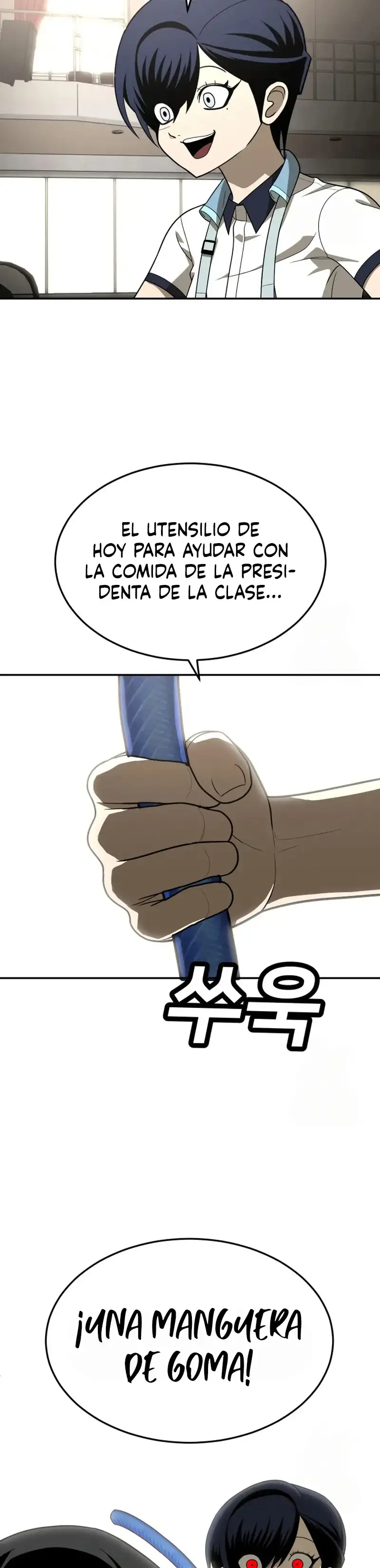 Plaything - Capítulo 30 - Página 17 - LectorTMOo