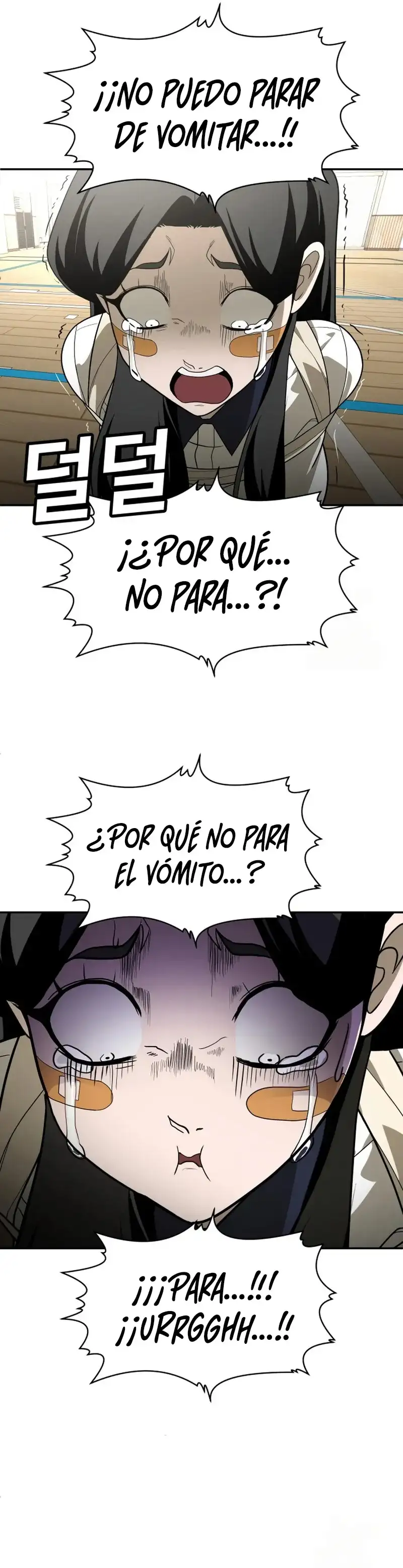 Plaything - Capítulo 31 - Página 16 - LectorTMOo