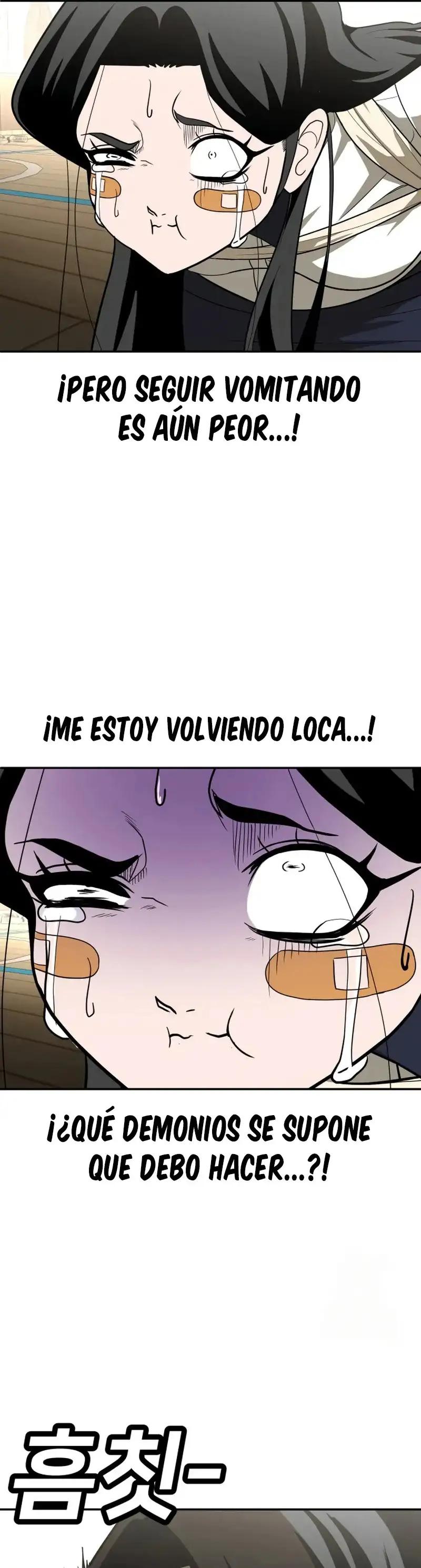 Plaything - Capítulo 31 - Página 25 - LectorTMOo