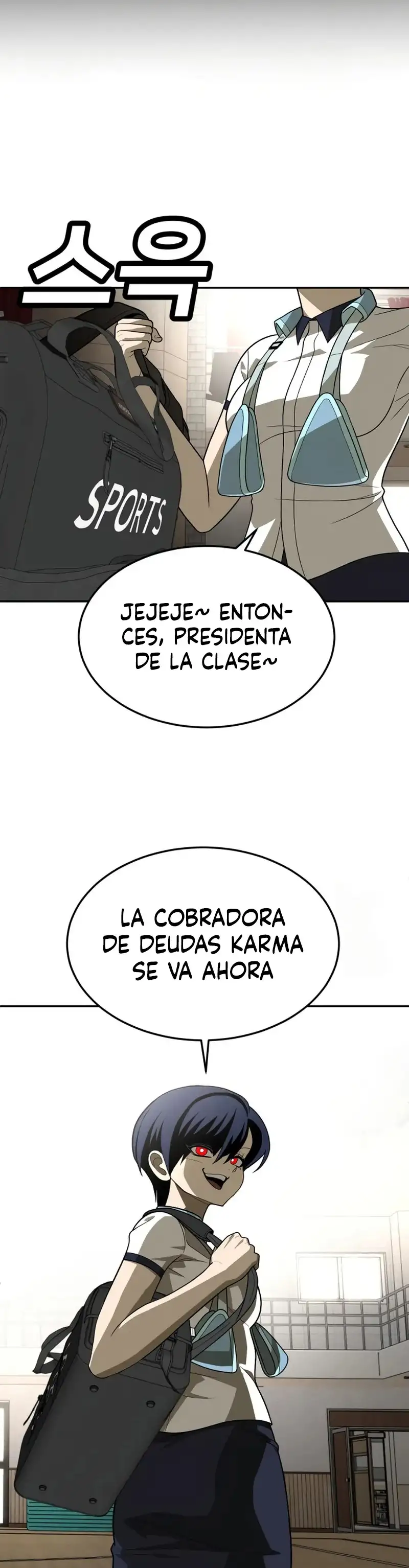Plaything - Capítulo 31 - Página 51 - LectorTMOo