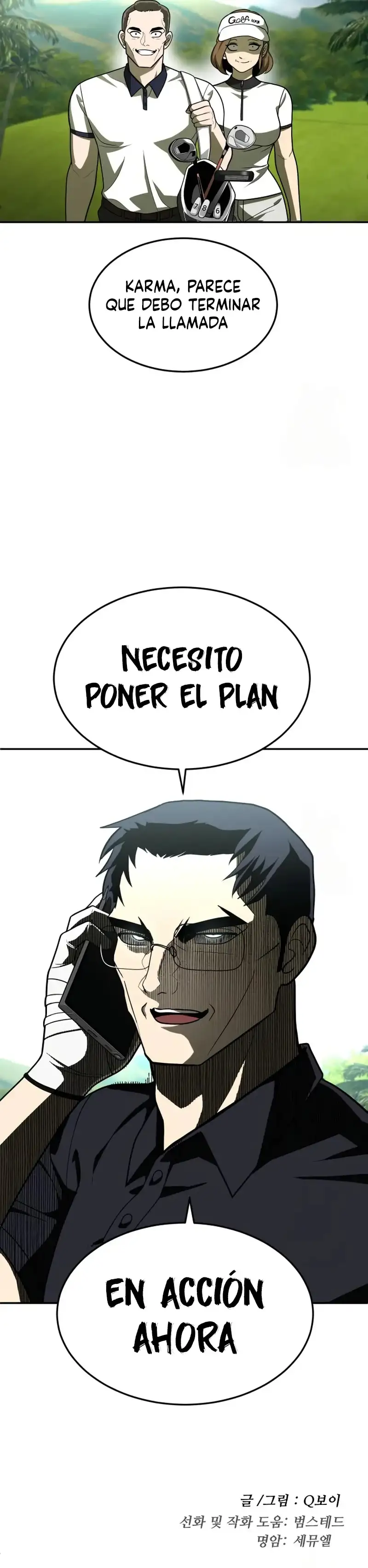 Plaything - Capítulo 31 - Página 63 - LectorTMOo