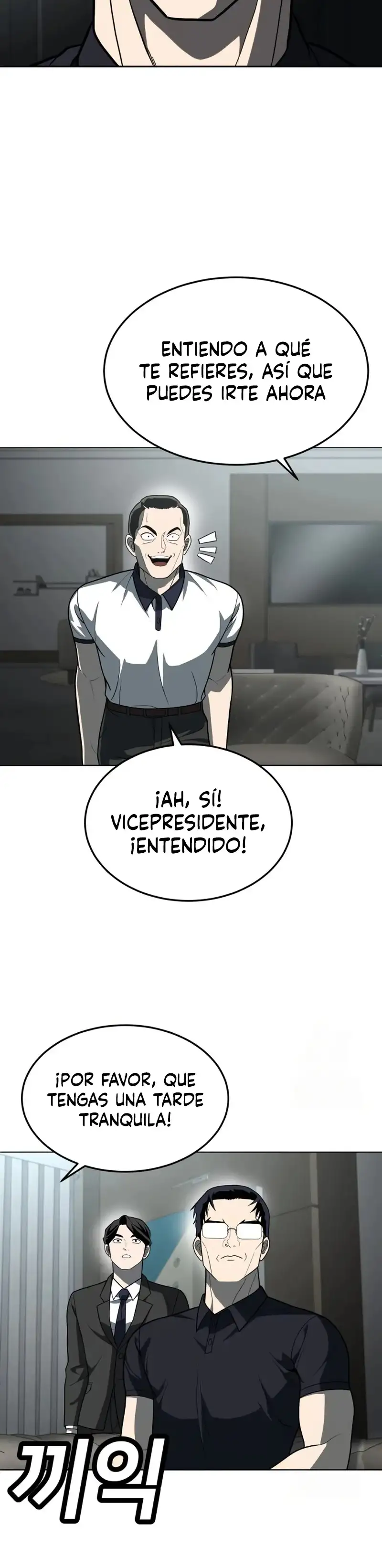 Plaything - Capítulo 32 - Página 53 - LectorTMOo