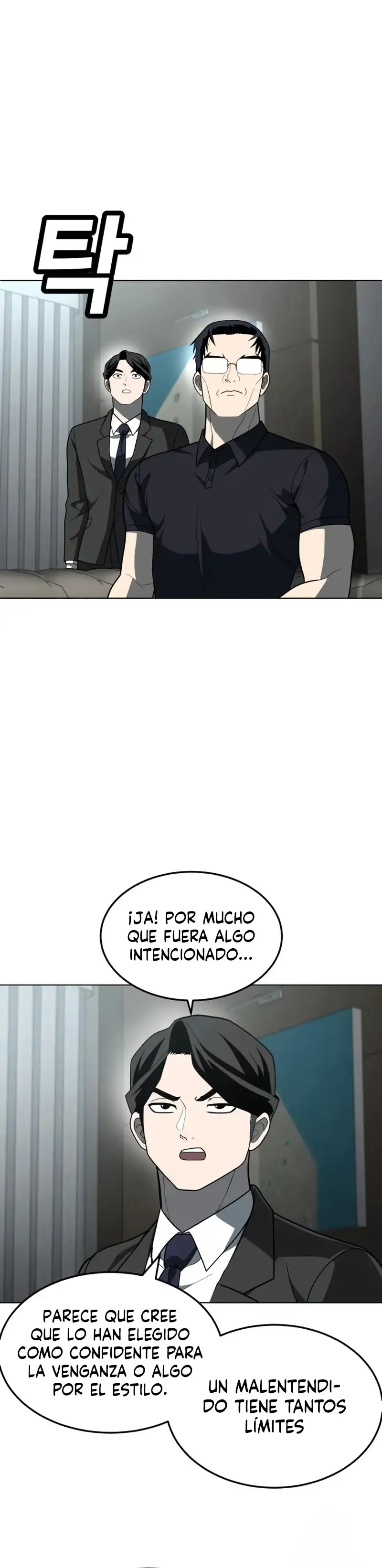 Plaything - Capítulo 32 - Página 54 - LectorTMOo