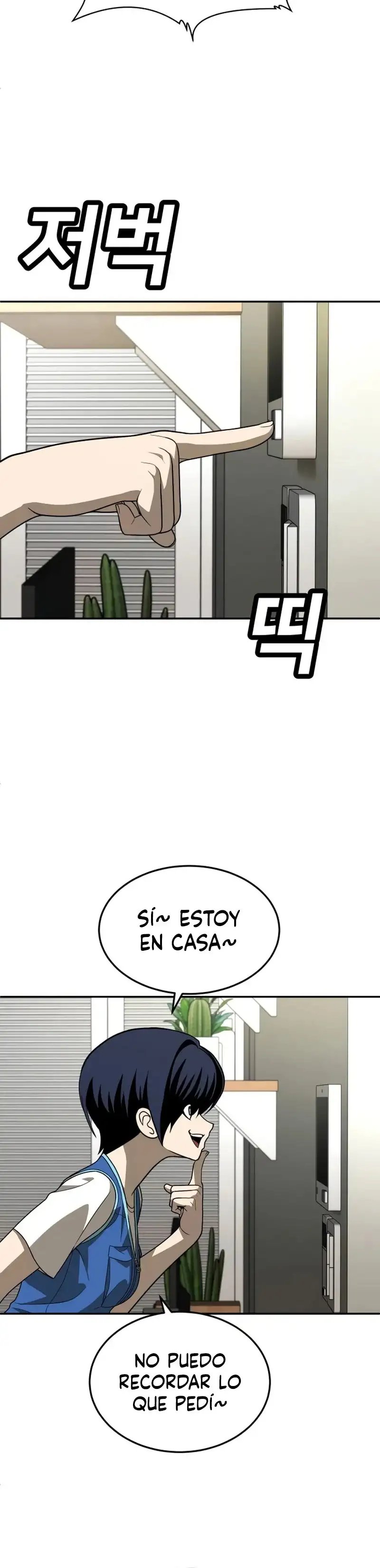 Plaything - Capítulo 33 - Página 13 - LectorTMOo