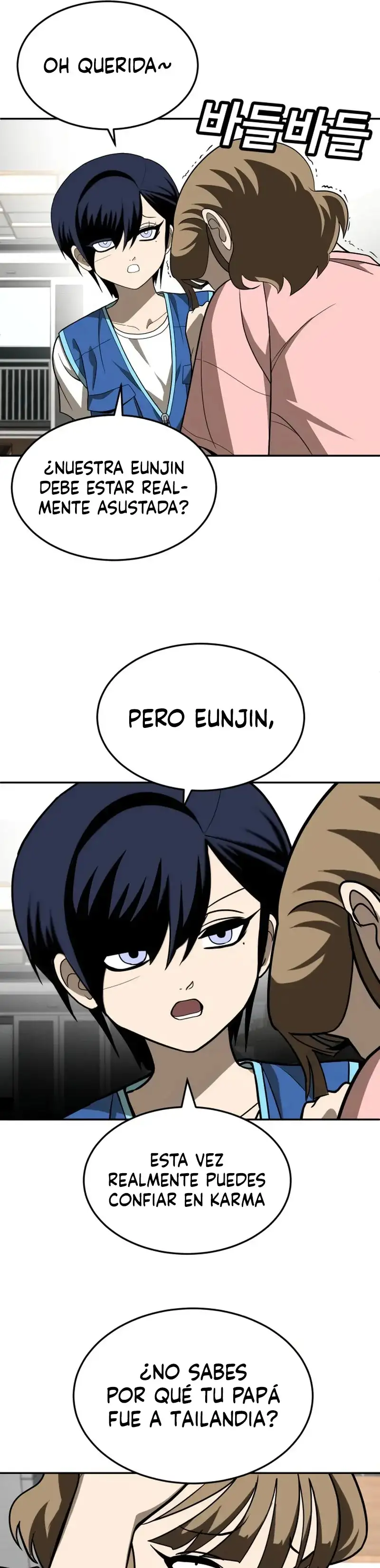 Plaything - Capítulo 33 - Página 25 - LectorTMOo