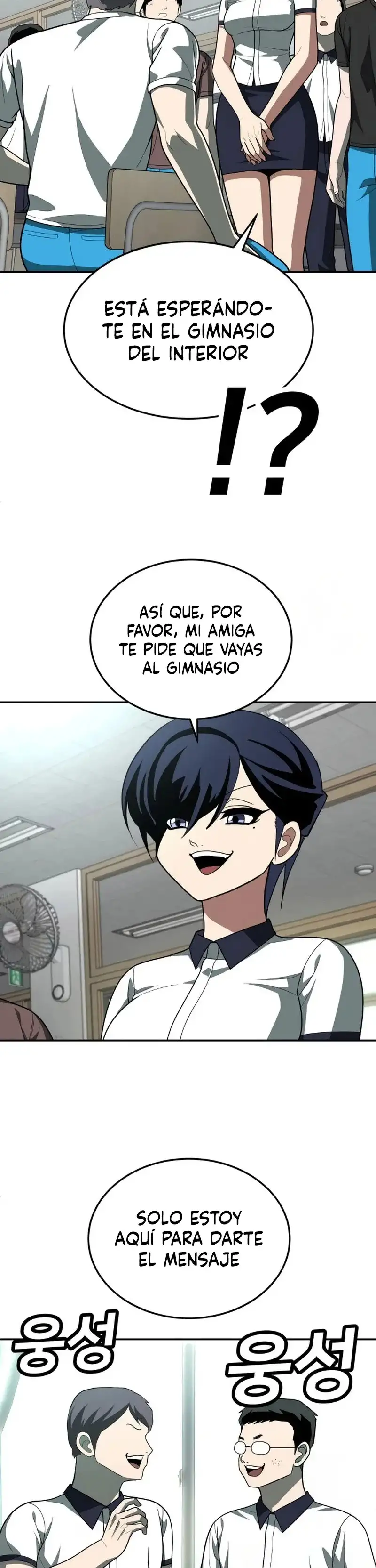 Plaything - Capítulo 34 - Página 27 - LectorTMOo
