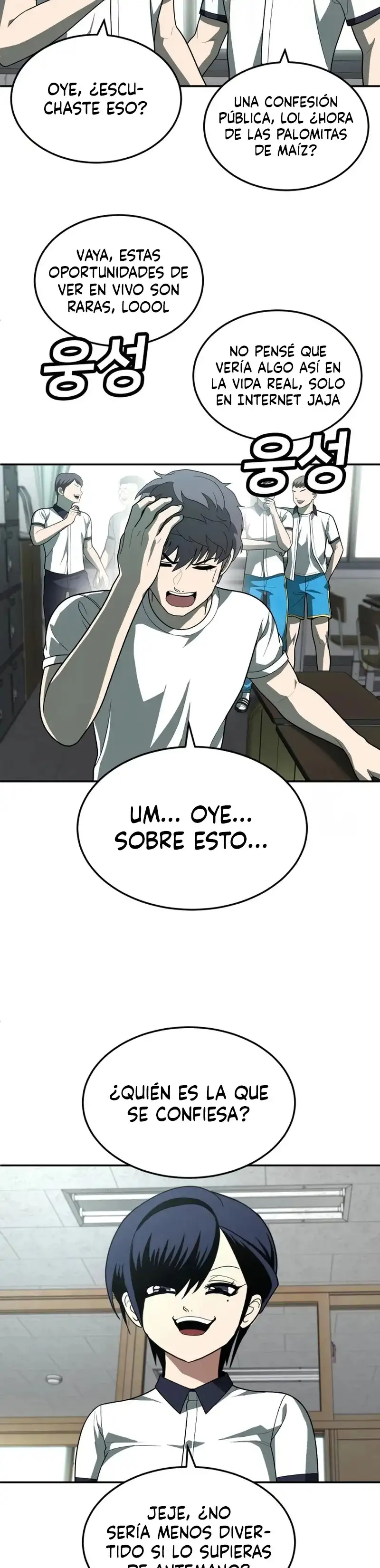 Plaything - Capítulo 34 - Página 28 - LectorTMOo