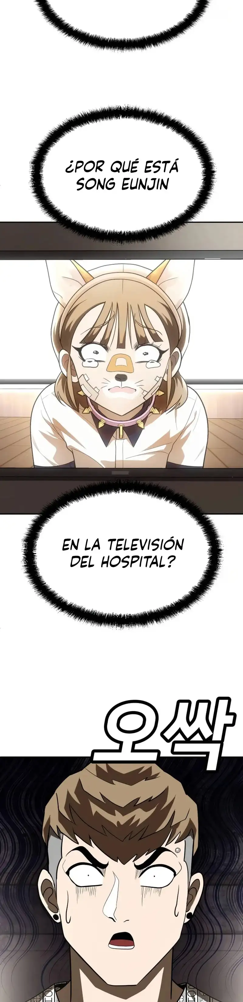 Plaything - Capítulo 34 - Página 51 - LectorTMOo