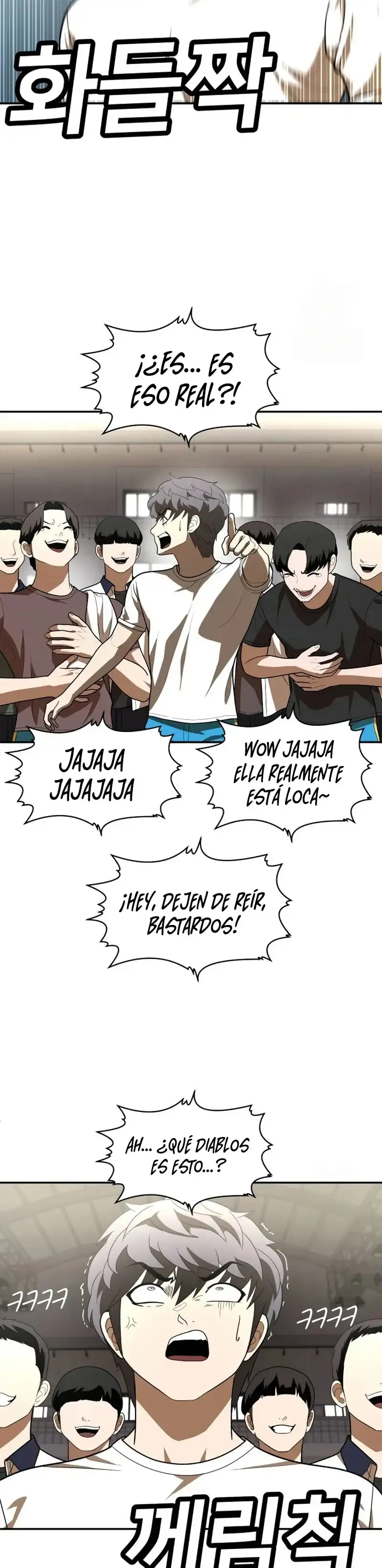 Plaything - Capítulo 35 - Página 12 - LectorTMOo