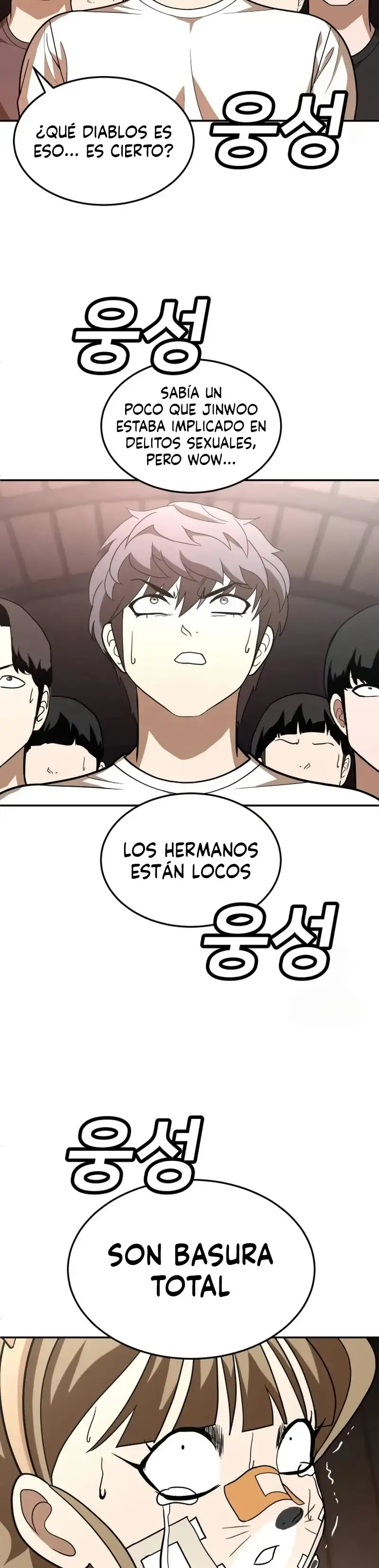 Plaything - Capítulo 35 - Página 38 - LectorTMOo