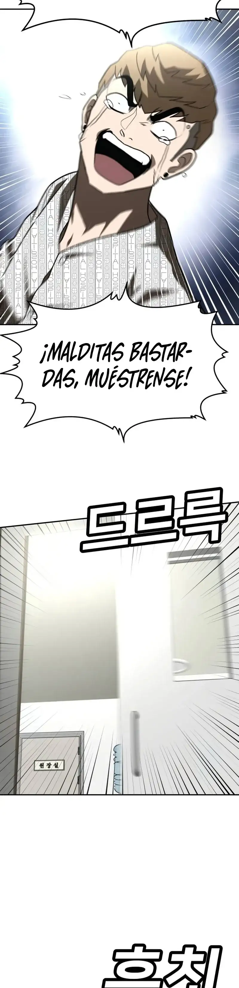 Plaything - Capítulo 35 - Página 61 - LectorTMOo