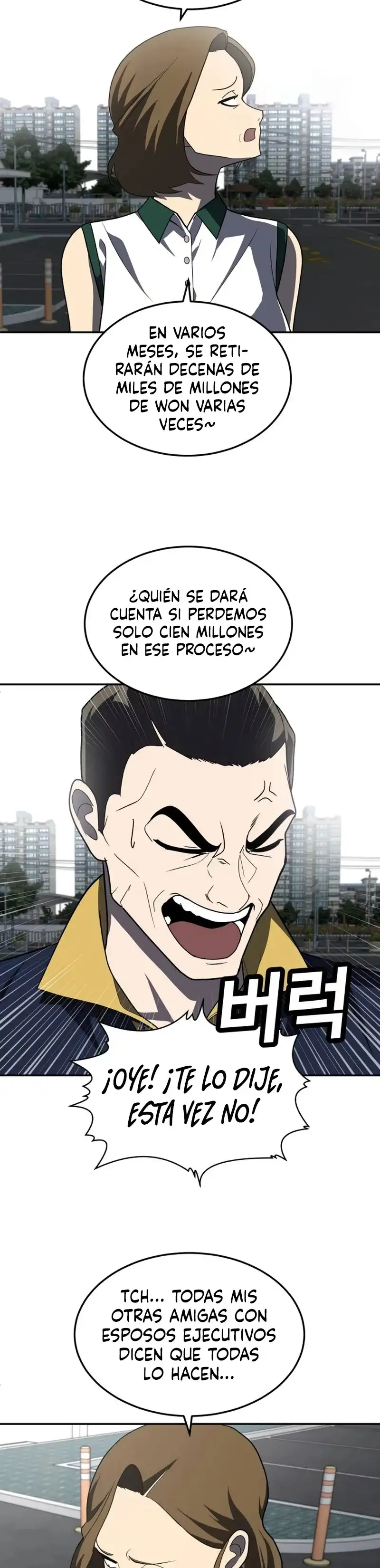 Plaything - Capítulo 36 - Página 29 - LectorTMOo