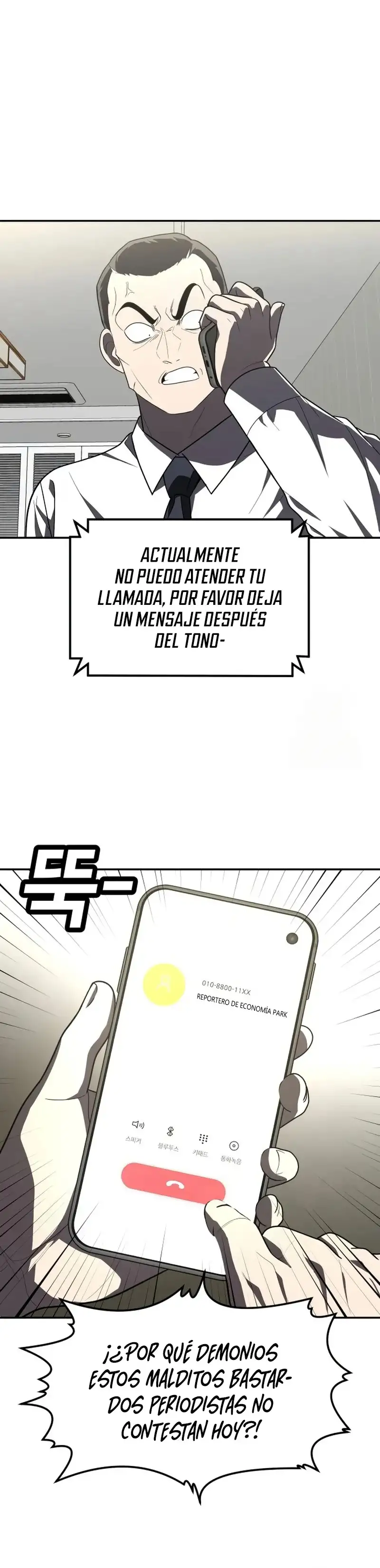 Plaything - Capítulo 37 - Página 5 - LectorTMOo