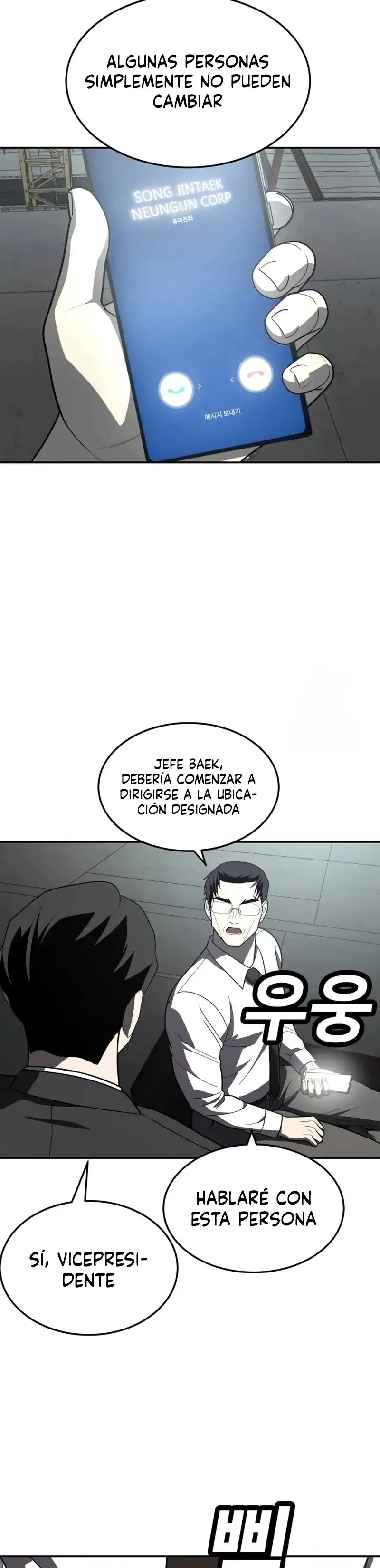 Plaything - Capítulo 37 - Página 23 - LectorTMOo