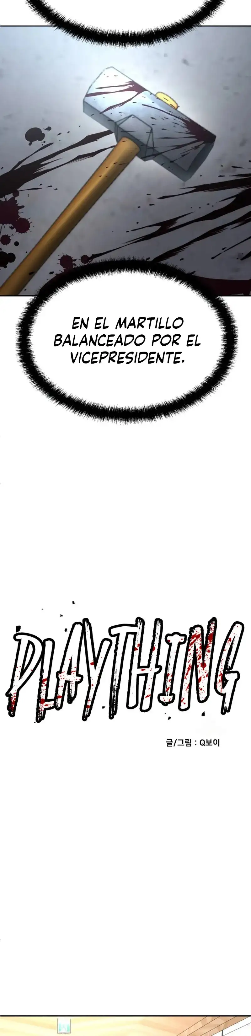 Plaything - Capítulo 39 - Página 25 - LectorTMOo
