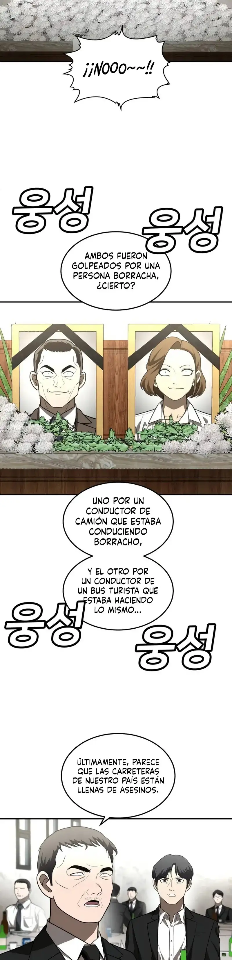 Plaything - Capítulo 39 - Página 27 - LectorTMOo