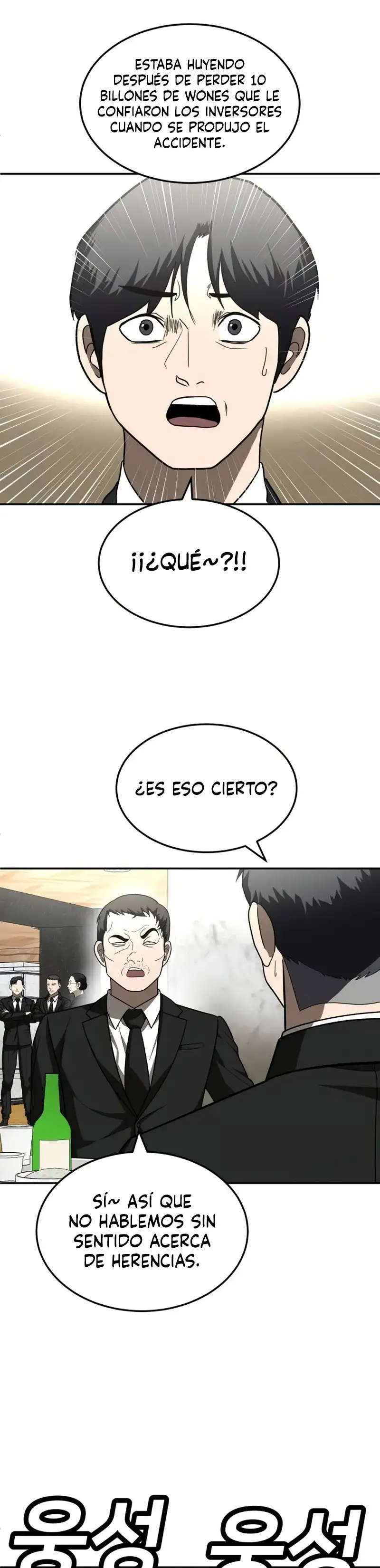 Plaything - Capítulo 39 - Página 30 - LectorTMOo