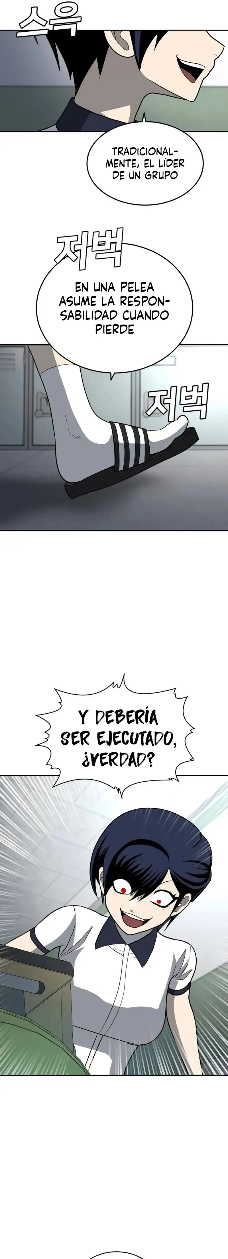 Plaything - Capítulo 4 - Página 26 - LectorTMOo