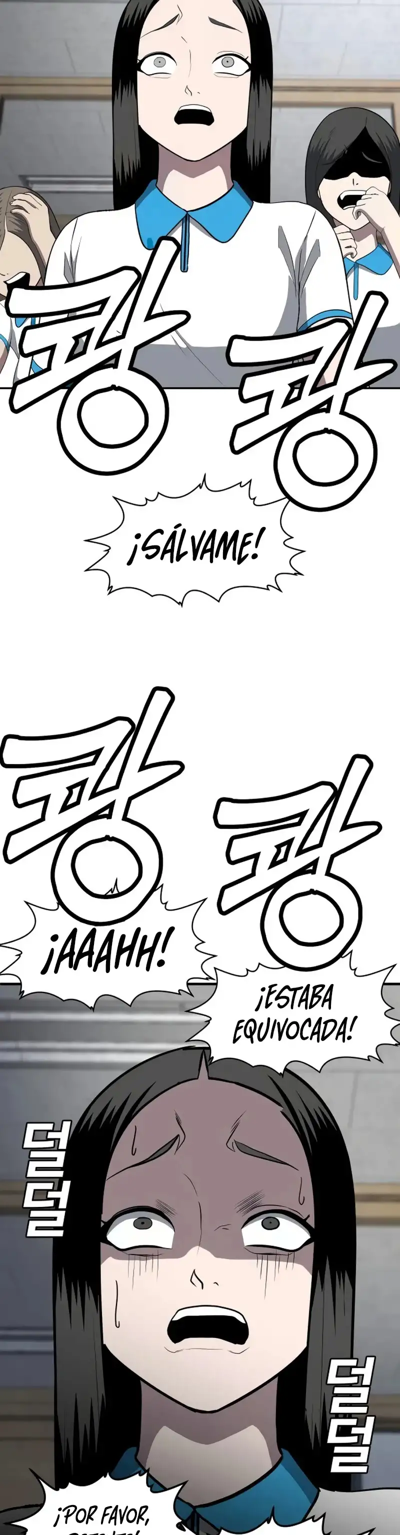 Plaything - Capítulo 4 - Página 71 - LectorTMOo